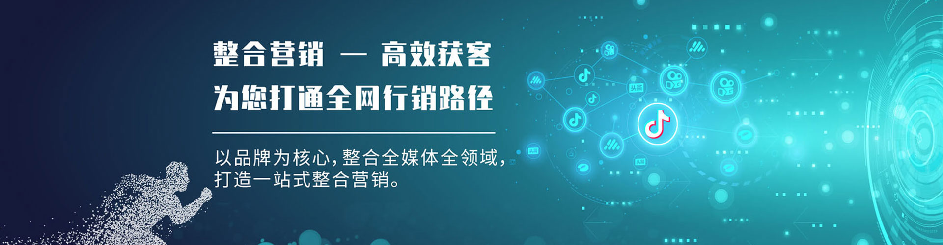 潮安朋友圈信息流