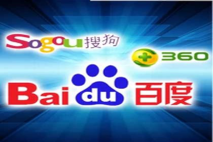 托管SEM竞价优化：提升广告转化率的秘诀